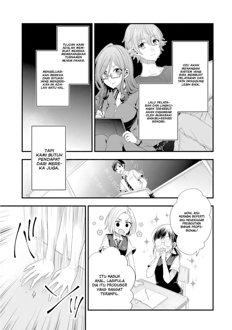 Tomodachi no Imouto ga Ore ni Dake Uzai Chapter 17 Bahasa Indonesia